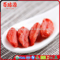 Good taste goji berries goji goji price anti-aging